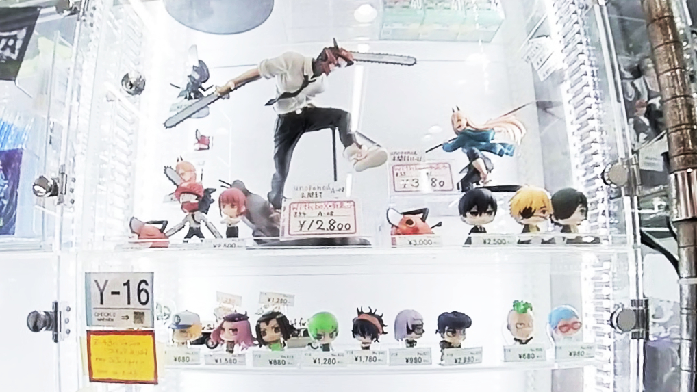 Radio Kaikan – get Anime Merch when in a&nbsp;hurry